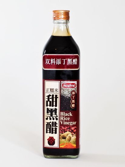 S.L Black Rice Vinegar