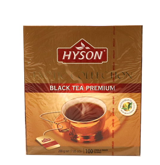 Hyson Black Tea 200g